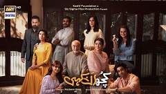 Drama Review: Kuch Ankahi
