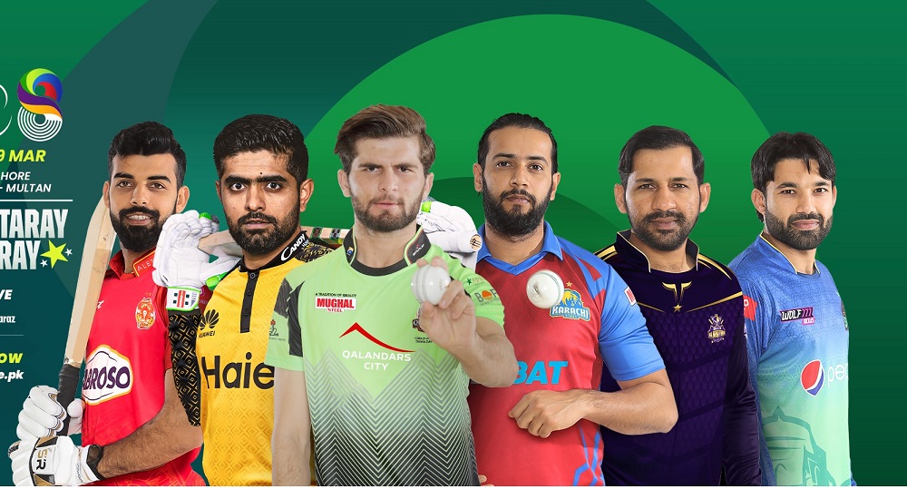 Pakistan Super League (PSL) 2023 Youlin Magazine