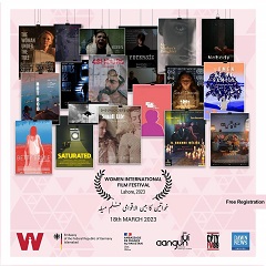妇女国际电影节将艺术影院带到伊斯兰堡
