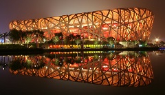 鸟巢——北京标志性的国家体育场