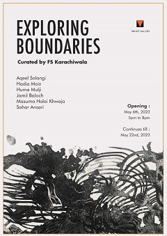 Art Review: Exploring Boundaries
