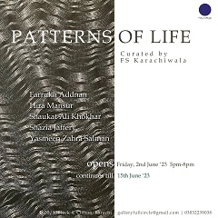 Art Review: Patterns of Life