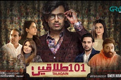 Drama Review: 101 Talaqein (101 Divorces): A Dark Comedy Finally Makes its Way into Pakistani Dramas