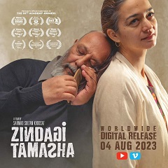 Film Review: Zindagi Tamasha (Circus of Life)