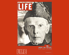 The Vision of the Founding Father: What the Quaid foresaw in 1948