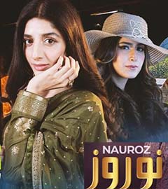 Drama Review: Nauroz