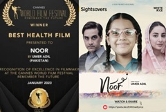 Short Film Review: Noor