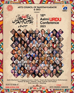 Aalmi (International) Urdu Conference Kicks off in Karachi