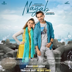 Nayab: The Film That Could Have Been a Drama