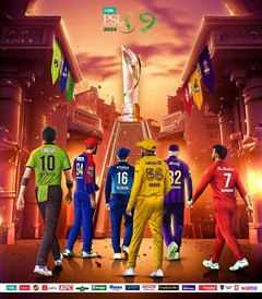 2024年巴基斯坦超级联赛：板球节开幕