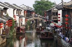 探索与众不同的中国城市