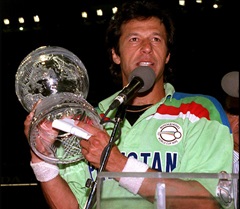 essay on pakistan sports personality