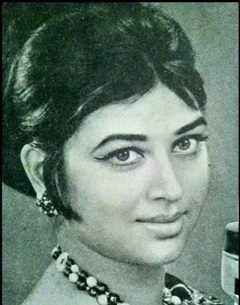 Shabnam: The Shining Star of Excellence