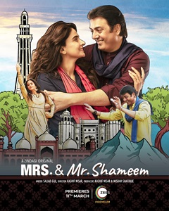 Drama Review: Mrs. and Mr. Shameem