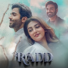 Drama Review: Radd