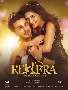 Film Review: Rehbra