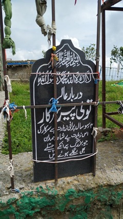 Toli Pir: A Serene Escape into Azad Kashmir