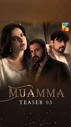 Drama Review: Maumma Creates Intrigue on Television
