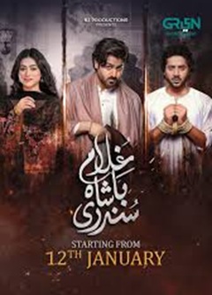 Badshah Ghulam Sundhari: A Drama Trapped in Television