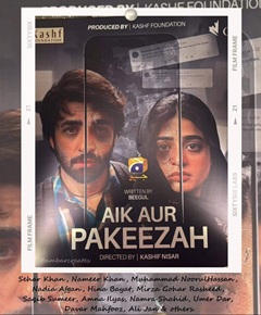 Aik Aur Pakeezah: Why Stories Like This Matter, Especially Here