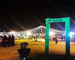 7Up Ramadan Night Bazaar and Suhoor