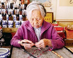 80 Year Old Kunming Granny and her Brush Pens