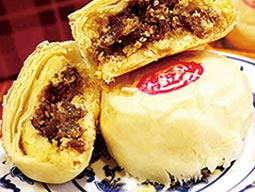 A Bite of Mid-Autumn Festival