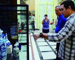 A Cuban Archeologist who Studied in Jingdezhen