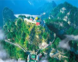 ANCIENT BUILDING COMPLEX IN THE WUDANG MOUNTAINS