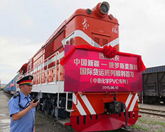 Cargo Trains from Xinjiang to Turkey: New Access for the Silk Road Economic Belt