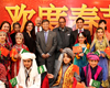 CELEBRATING THE CHINESE NEW YEAR WITH THE PAKISTAN-CHINA INSTITUTE