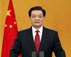 CHINESE PRESIDENT HU JINTAO DELIVERS NEW YEAR MESSAGE
