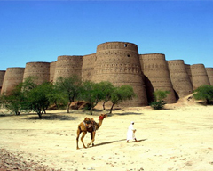 Silk Road: Bahawalpur Hidden Treasures-XIII