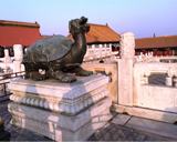 Culture of China: Glimpses of the Forbidden City, 798 Art District and the Yema Hotel, Urumqi