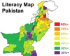  EDUCATION POLICY IN PAKISTAN