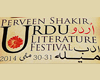 Embracing Our Language: Urdu Literature Festival