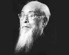 Feng Youlan: A Great Modern Chinese Philosopher