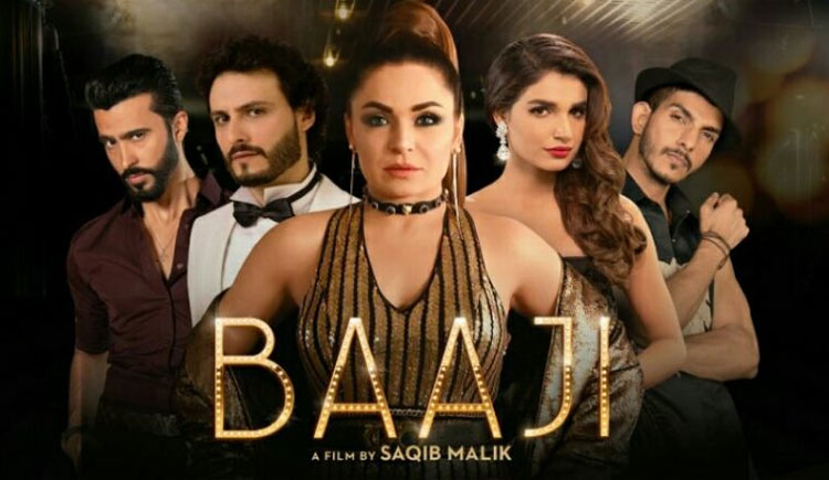 Film Review: Baaji