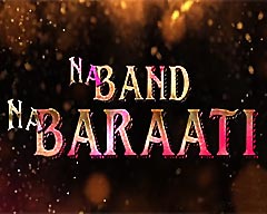 Film Review: Na Band Na Baraati Na Acting Na Kahani?