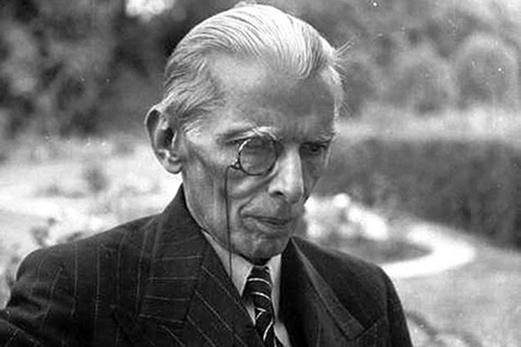 Fulfilling Jinnah's Vision: Growth through Equity - Youlin Magazine