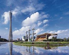 Guangdong: Reform Opens New Space