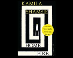Book Review: Home Fire by Kamila Shamsie