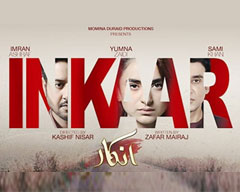 Drama Review: Inkaar (Rejection) - When will we learn the meaning of consent? 
