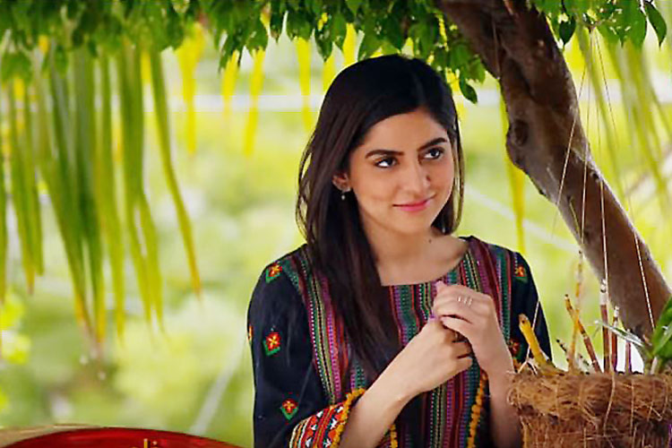 Sanam Baloch as Saba