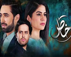 Drama review: Khaas (Special) â€“ What