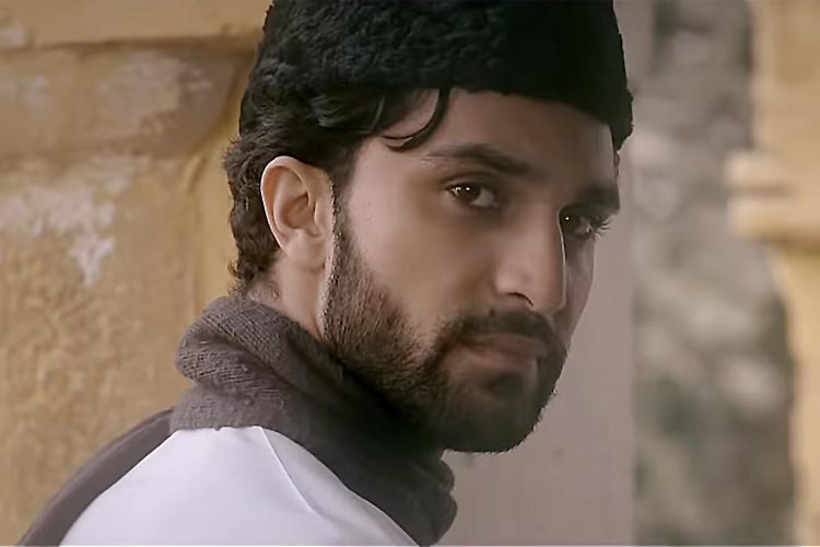 Ahad Raza Mir as Jamil