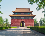 Imperial Tombs of the Ming and Qing Dynasties