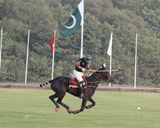 Islamabad Club Polo Ground: A Symbol of Excellence and Innovation