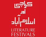 Karachi Literature Festival 2015 - Day II (Saturday, 7th February)