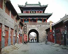 Luoyang, a Hallmark along the Silk Road